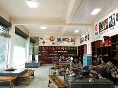 大堂-蘑统田下·野生菌火锅