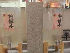 -大盐帮川菜馆(长楹天街店)