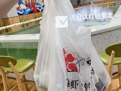 -嘻虾·钓虾工场(东莞总店)