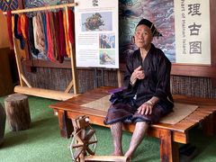 -海南槟榔谷黎苗文化旅游区