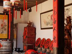 -文儒九号·闽菜馆(三坊七巷店)