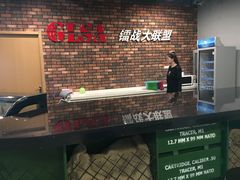 -镭战大联盟真人CS