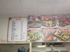 -联生老店(集美店)