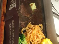 -必胜客(永旺店)