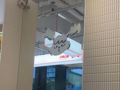 -Dogi&kiki Coffee(中心商务大厦店)