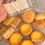 老广都爱的味道‼️糯唧唧香蕉糕‼️5r一盒