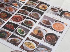 -醉辉皇原味海鲜江南菜(成都大魔方店)