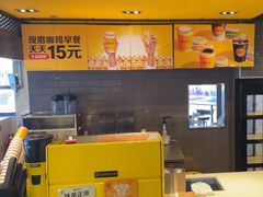 -麦当劳(湖光北街店)