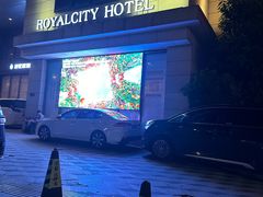 -汕头皇城酒店