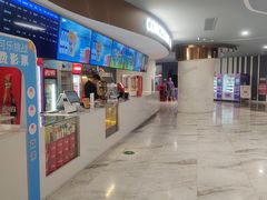 -幸福蓝海国际影城(苏州凤凰店)