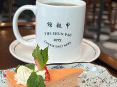 -THE PRESS(申报馆店)