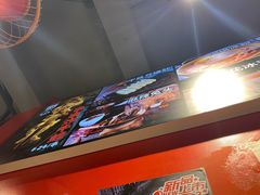 -老天桥蛙炉火锅(姑苏总店)