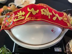 -御锦天(外滩六号店)