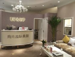 -UP&UP·半永久眉毛眼线机器野生眉