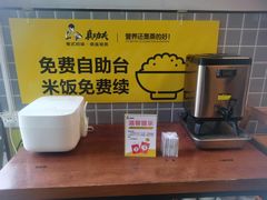 -真功夫(花都百花广场店)