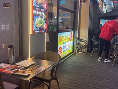 -八条友鲜货烧烤·脆皮烤鱼(石岩旗舰店)