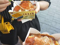 -老绍兴三味臭豆腐(奥林匹克购物广场店)