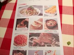 -西贝莜面村(东莞壹号广场店)