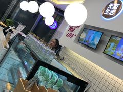 -天友生活(恒大中渝广场店)