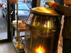 -313羊庄·羊肉火锅烧烤(李村店)