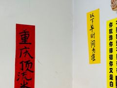 -铁锅哥米线