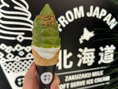 -ZAKUZAKU(中大国际高新店)