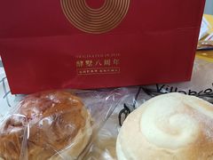 -酵墅·红酒酵母面包(羲和广场店)