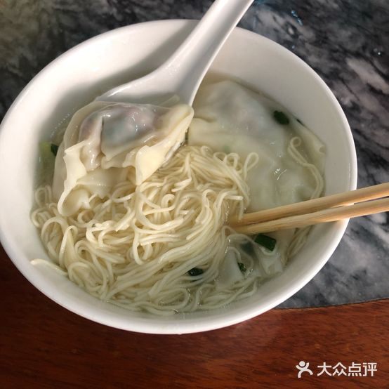 日新面家