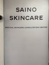 -JNK皮肤管理中心