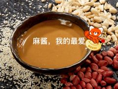 -呷哺呷哺 黄金牧场 (欢乐谷店)
