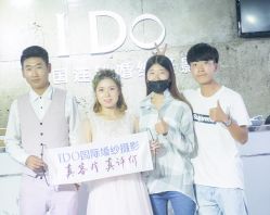 -伯爵风尚全球旅拍