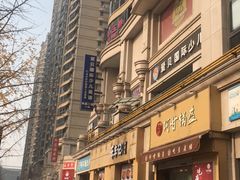 -曼哈顿商业广场(升龙广场店)