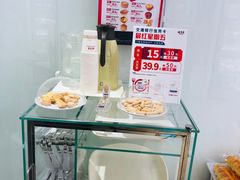 -味多美蛋糕(安定门店)