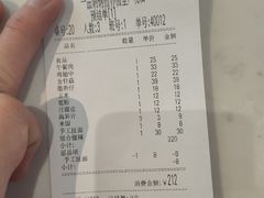 -一品焖锅(榆星广场店)