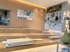 -SAANCI山池咖啡(海上世界文化艺术中心店)