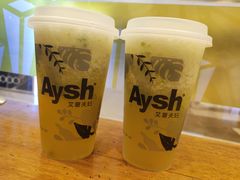 -艾薯夫妇Aysh(红山店)