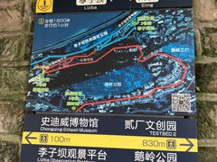 -Ting无边际江景酒店(重庆解放碑云端之眼店)