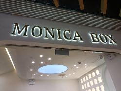 -MONICABOX美甲美睫