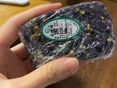 立夏乌饭糕-江南春(中山中路店)