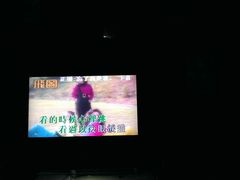 包房-百威KTV(恒福路店)