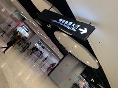 -上海虹桥客运西站