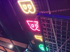 门面-超级神炭烤肉夜食(芥园西道店)
