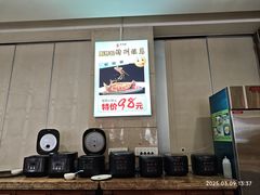 -大鸭梨烤鸭(房山店)