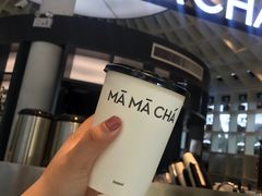 -MAMACHA妈妈茶(岳麓山店)