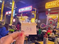 -吉志烤肉(太原总店)