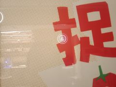 -凯德广场(武胜路店)