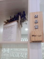 点击看大图 -玛尼瑜伽·普拉提