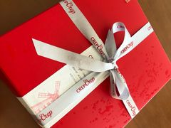 -可丽可丽·生日蛋糕·下午茶(厦门鹭港店)