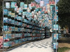 -歌斐颂巧克力小镇