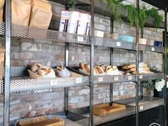-Top Impression Bakery Wolli Creek